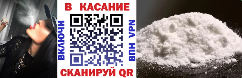 Купить закладку Лукоянов APVP Псилоцибиновые грибы Каннабис ГАШИШ