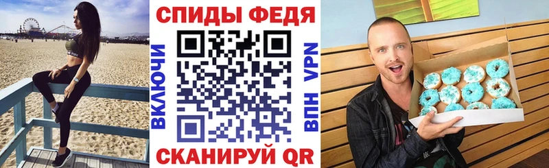 кракен tor  Лукоянов  Амфетамин Розовый 