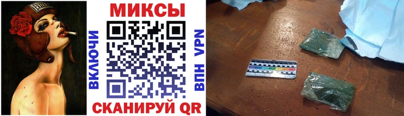 купить   Лукоянов  Бутират бутик 