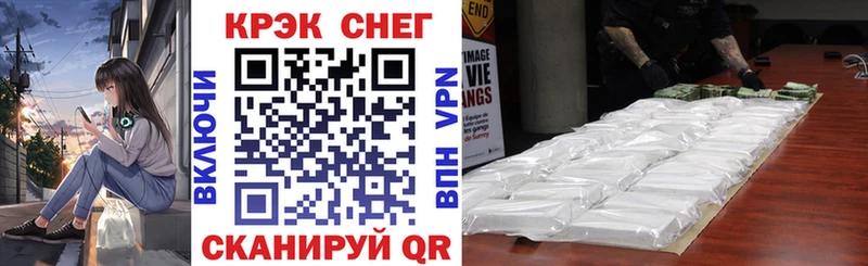 COCAIN 99% Лукоянов