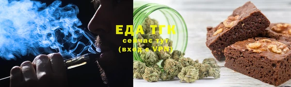 марки lsd Алзамай