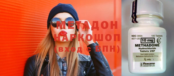 дживик Алексин