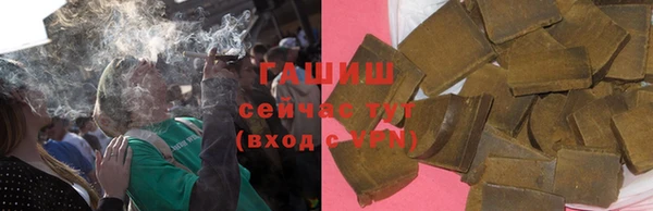 дживик Алексин