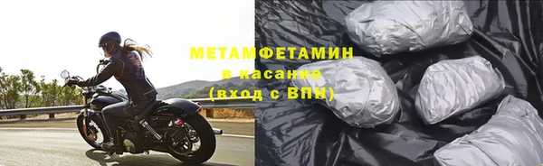 кокаин колумбия Пестово