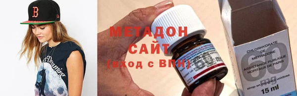 мефедрон Алексеевка