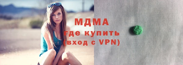 дживик Алексин