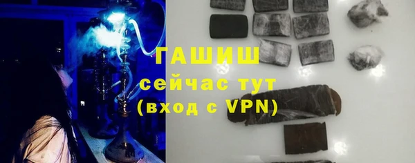 дживик Алексин