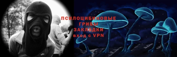 марки lsd Алзамай