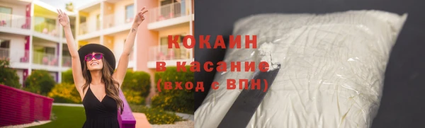 прущая мука Переславль-Залесский