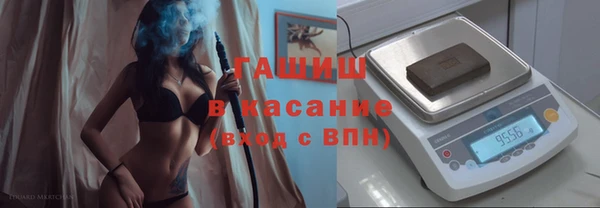 дживик Алексин