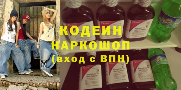 марки lsd Алзамай