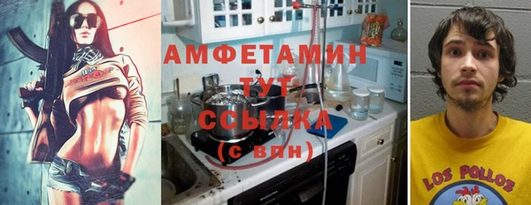 марки lsd Алзамай