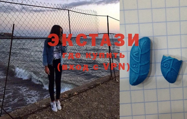 мефедрон Алексеевка