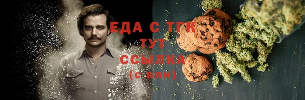 дживик Алексин