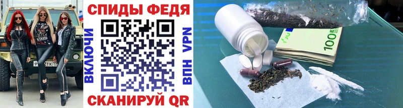 Метамфетамин пудра цены наркотик Лукоянов