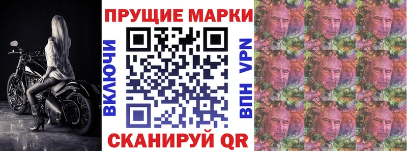 Марки N-bome 1,5мг  что такое   darknet телеграм  Лукоянов 