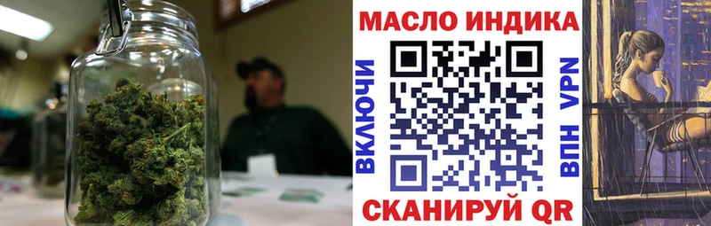 ТГК Wax  kraken онион  Лукоянов 