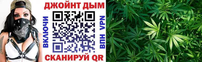 Каннабис гибрид  купить   Лукоянов 